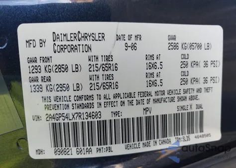 2007 Chrysler Town & Country Touring from USA, damaged, VIN 2A4GP54LX7R134603